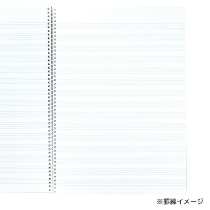 Maruman B5 English Writing Notebook Set with 15 Lines