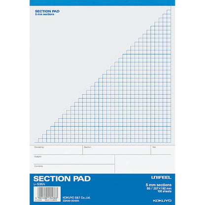 KOKUYO Section Pad UNIFEEL Graph Paper B5 &amp; A3 Options