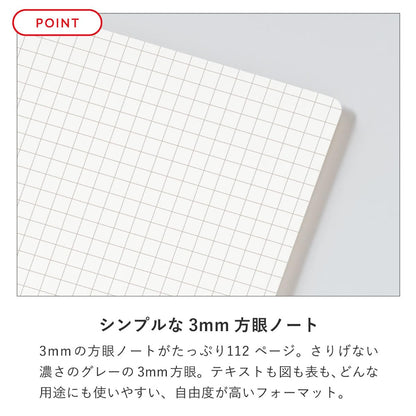 Iroha Publishing PiN NOTE A6 Mini Size Ring Notebook