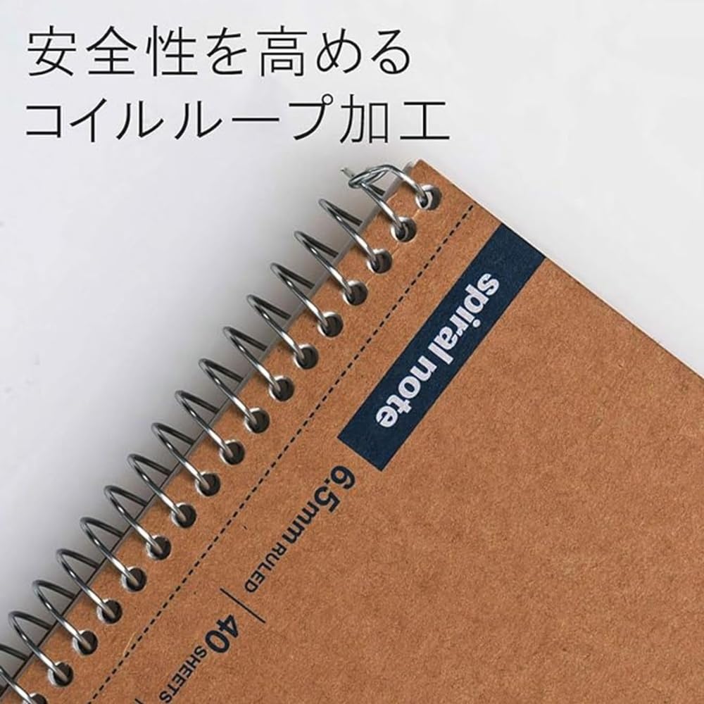 Maruman Spiral Notebooks A5, B5 &amp; B6 with Wide Rule Sheets