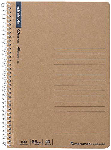 Maruman Spiral Notebooks A5, B5 &amp; B6 with Wide Rule Sheets
