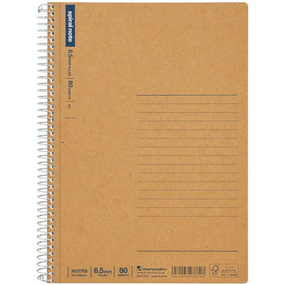 Maruman Spiral Notebooks A5, B5 &amp; B6 with Wide Rule Sheets