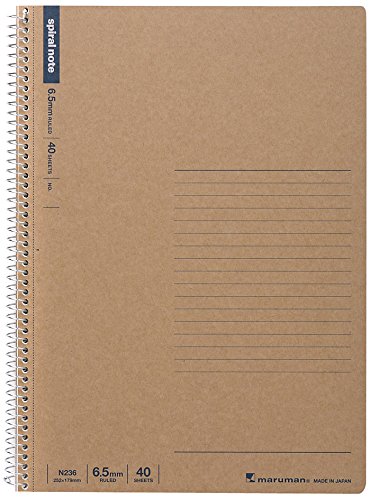 Maruman Spiral Notebooks A5, B5 &amp; B6 with Wide Rule Sheets