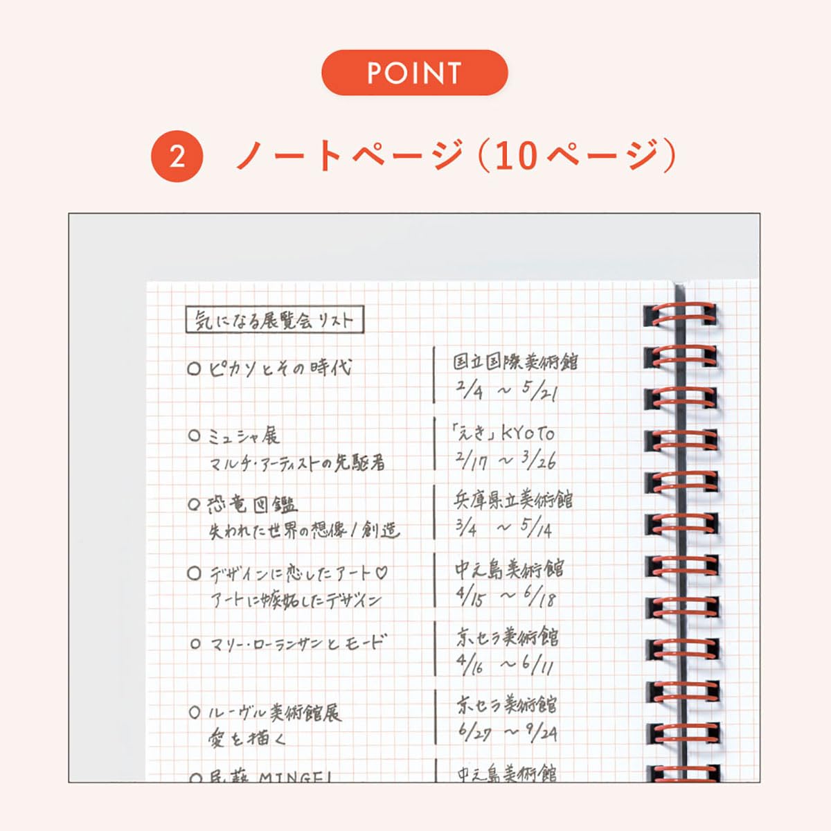 Iroha Publishing Fun Day 100 One-Line Diary