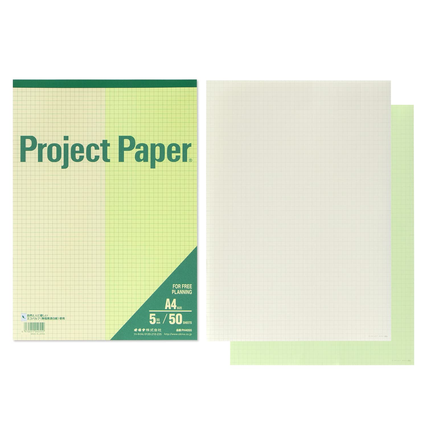 Okina Graph Paper A4 &amp; Half Size 3mm, 5mm, 7mm Grid 50 Sheets