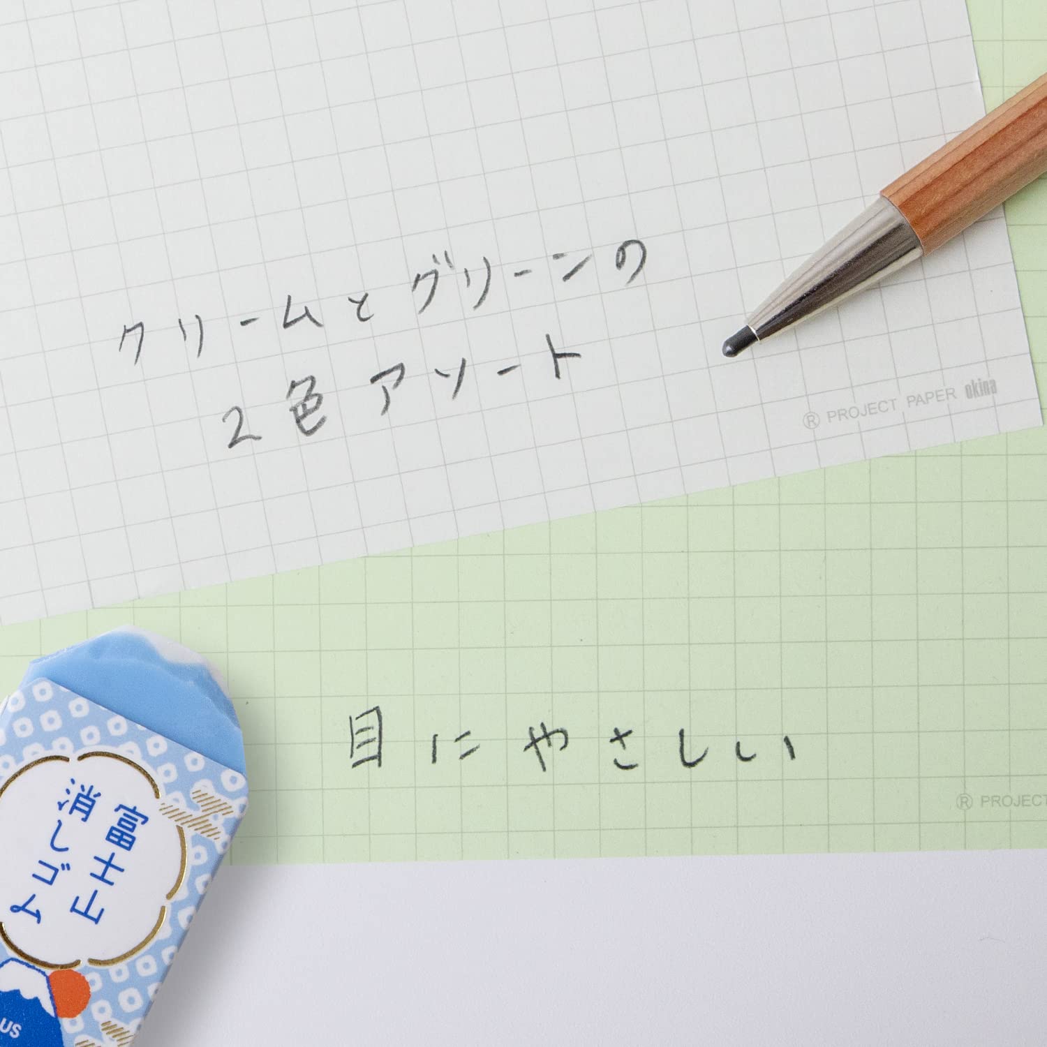 Okina Graph Paper A4 &amp; Half Size 3mm, 5mm, 7mm Grid 50 Sheets