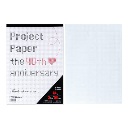 Okina Graph Paper A4 &amp; Half Size 3mm, 5mm, 7mm Grid 50 Sheets