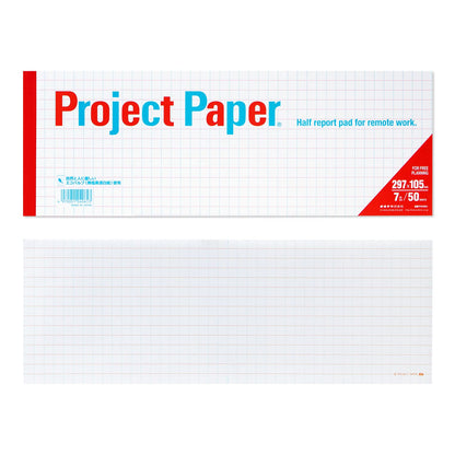 Okina Graph Paper A4 &amp; Half Size 3mm, 5mm, 7mm Grid 50 Sheets
