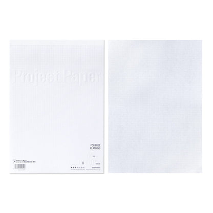 Okina Graph Paper A4 &amp; Half Size 3mm, 5mm, 7mm Grid 50 Sheets