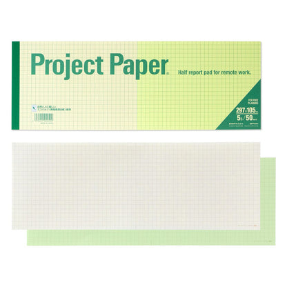 Okina Graph Paper A4 &amp; Half Size 3mm, 5mm, 7mm Grid 50 Sheets
