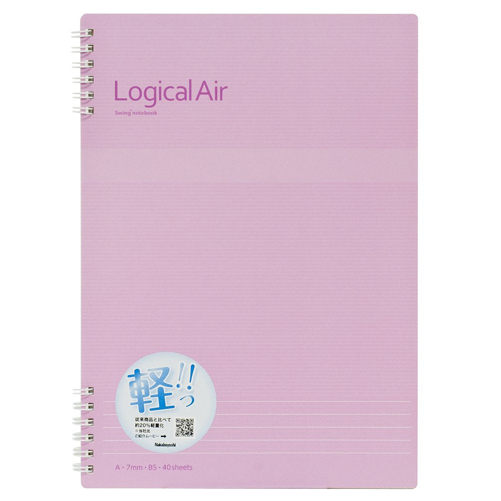 Nakabayashi Logical Air Wiro Notebook B5 &amp; A4 with Various Rulings