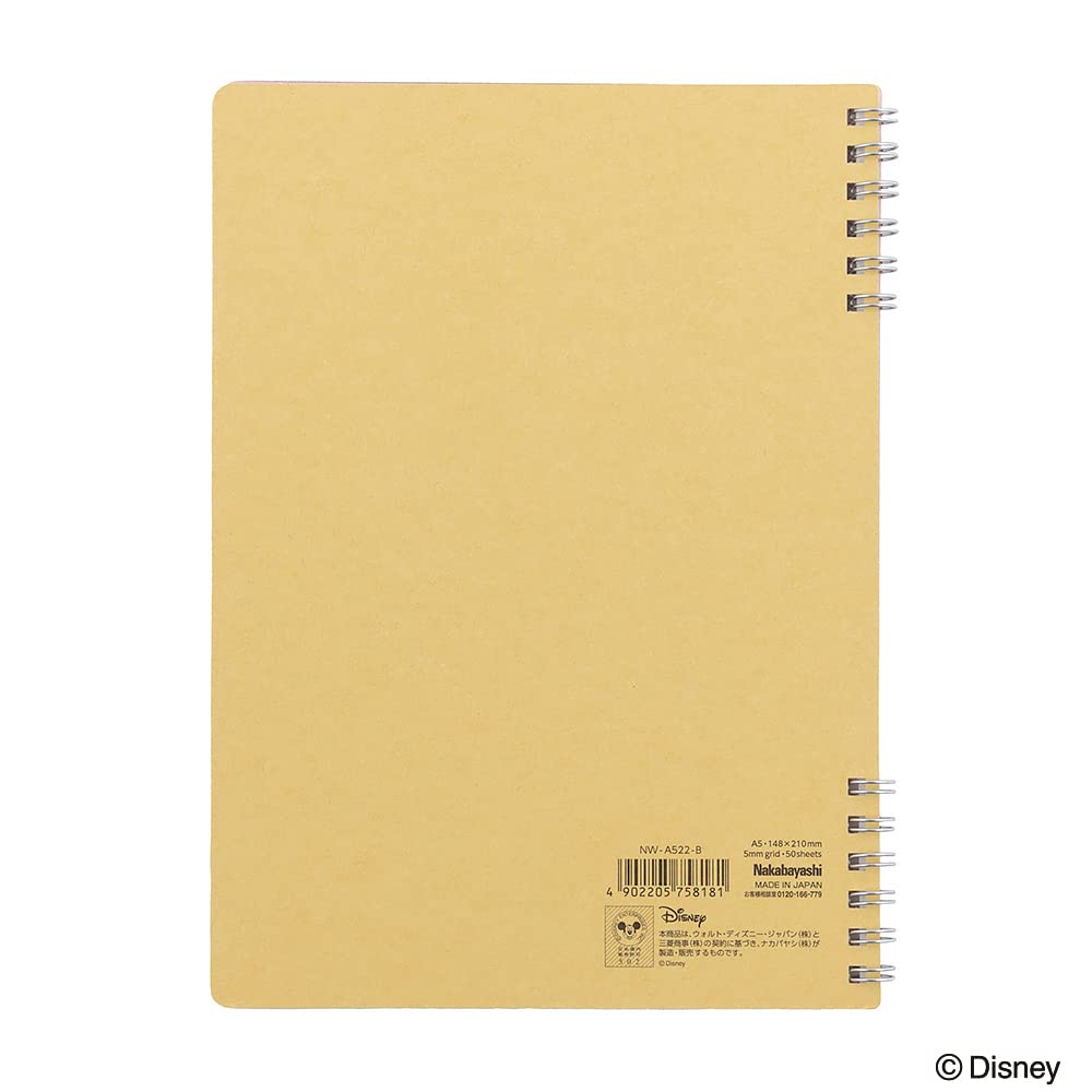Nakabayashi Disney Swing Logical W Ring Notebook A5, B5 &amp; A7