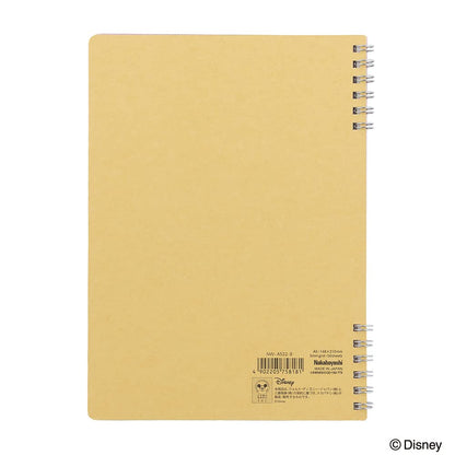 Nakabayashi Disney Swing Logical W Ring Notebook A5, B5 &amp; A7