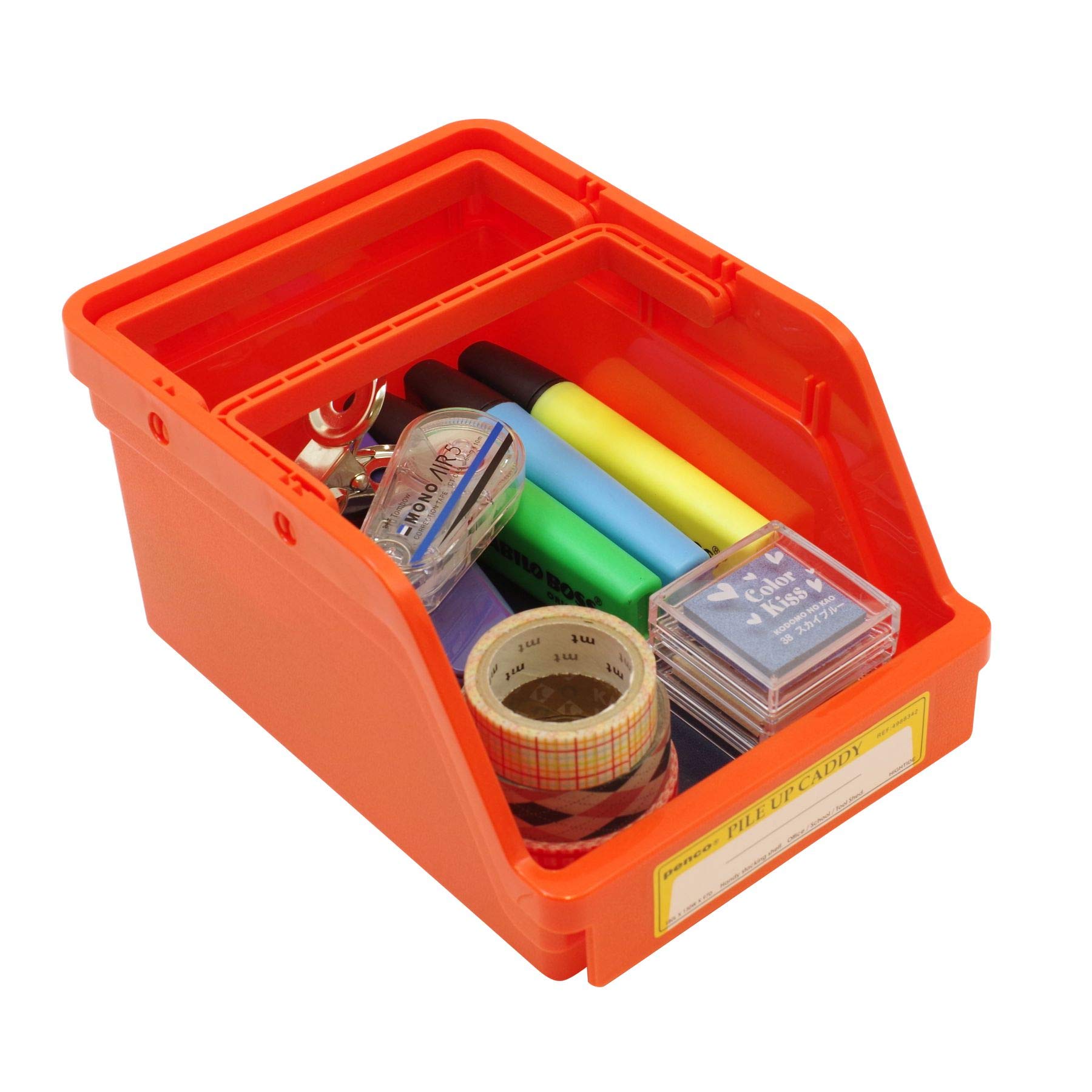 HIGHTIDE Penco Pile Up Caddy Stylish Storage Organizer