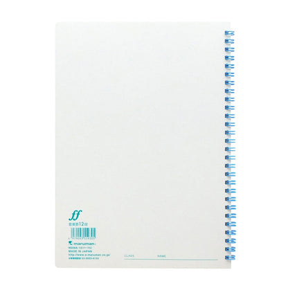 Maruman B5 Music Notebooks &amp; Notebooks Set with Staff Lines