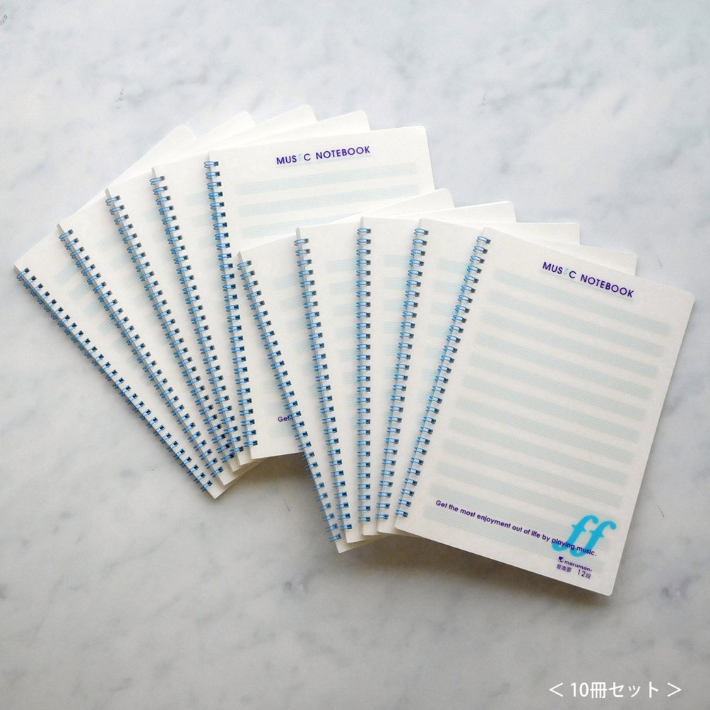 Maruman B5 Music Notebooks &amp; Notebooks Set with Staff Lines