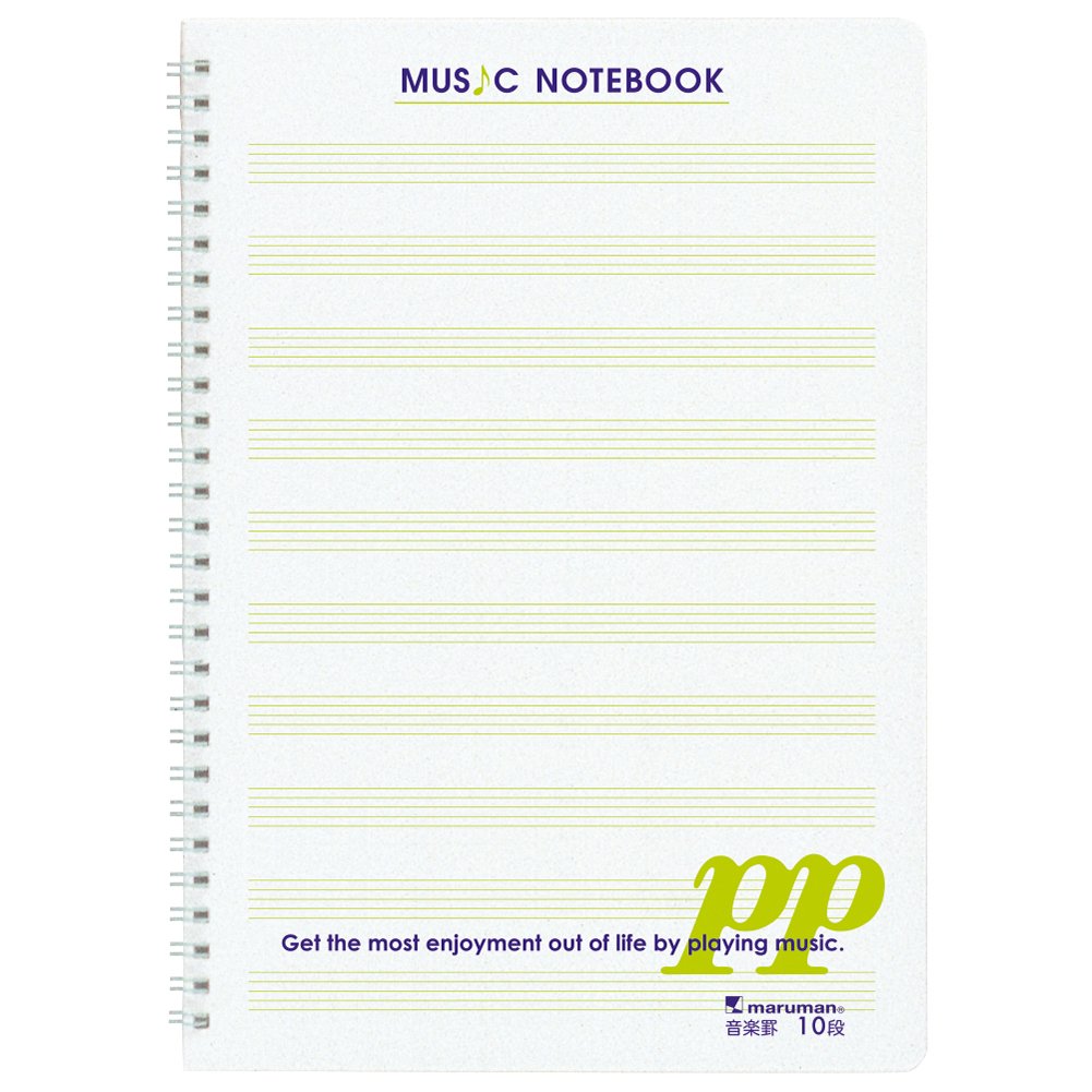 Maruman B5 Music Notebooks &amp; Notebooks Set with Staff Lines