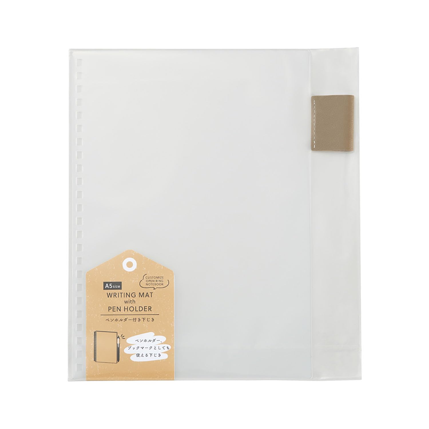 Lihit Lab Customizable Open Ring Notebook A5 &amp; A6 with Covers