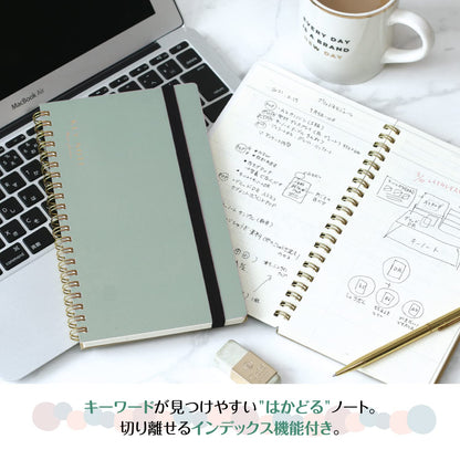 LABCLIP A5 &amp; B6 Slim Notebooks with Dot Grid and Horizontal Lines