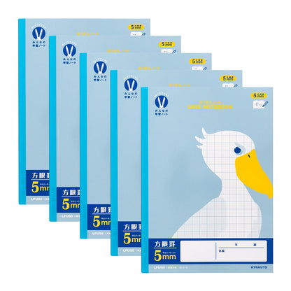 Kyokuto Learning Notebook Set Math, English, Grid &amp; Contact Semi B5 Pack of 5