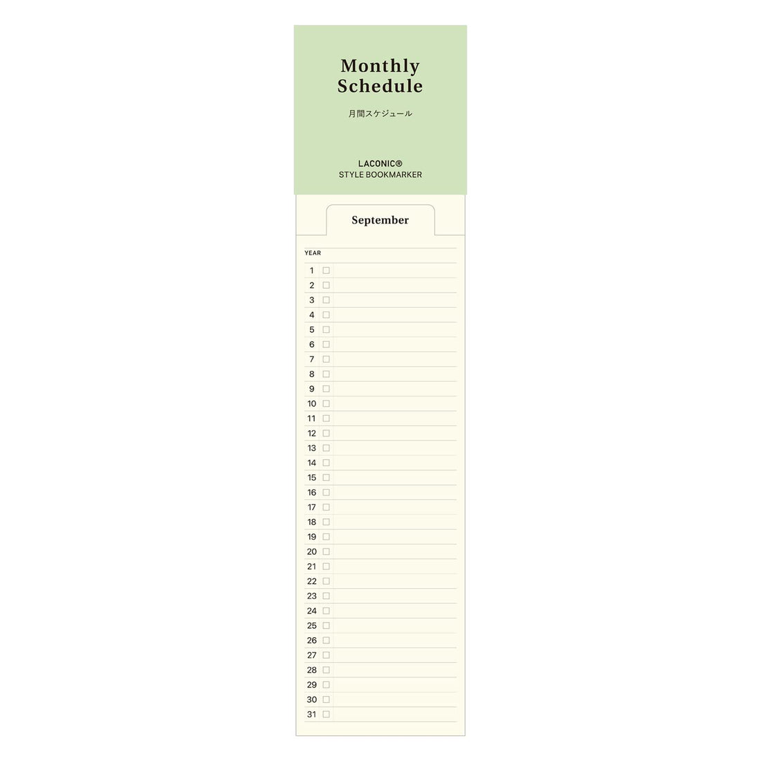 Laconic Bookmark Memo Monthly & Weekly Date-Free Style Note