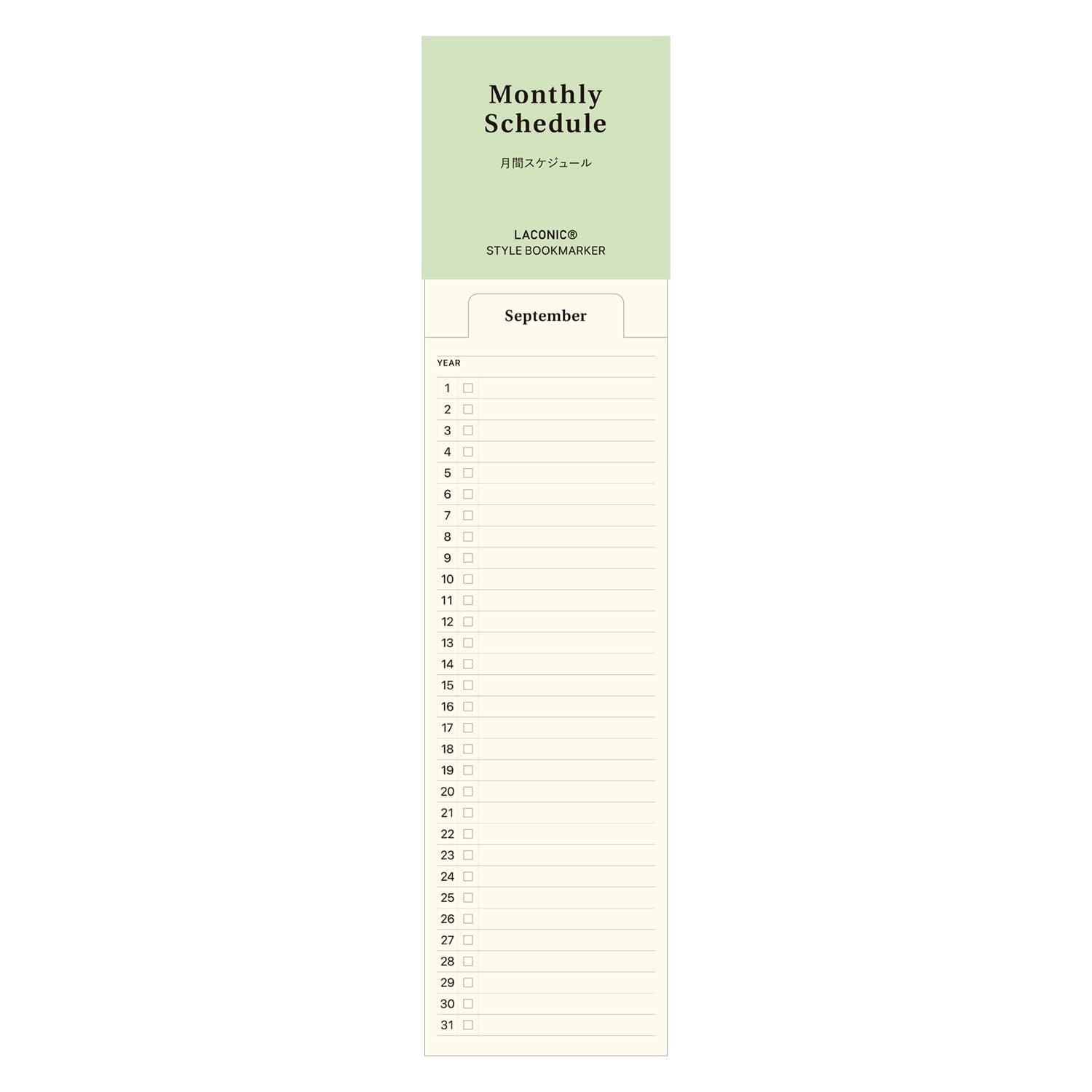 Laconic Bookmark Memo Monthly &amp; Weekly Date-Free Style Note