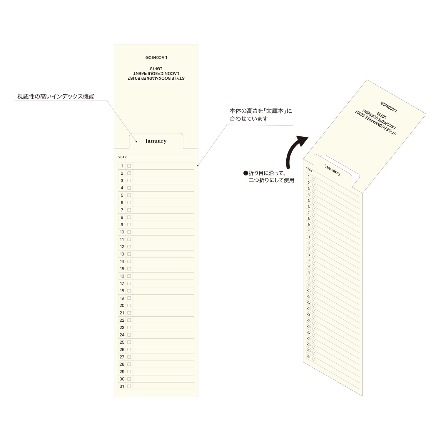 Laconic Bookmark Memo Monthly &amp; Weekly Date-Free Style Note