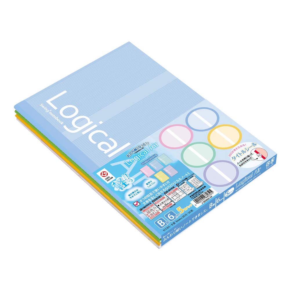 Nakabayashi Logical Air Note 5-Pack Semi B5 Notebook with A &amp; B Ruling