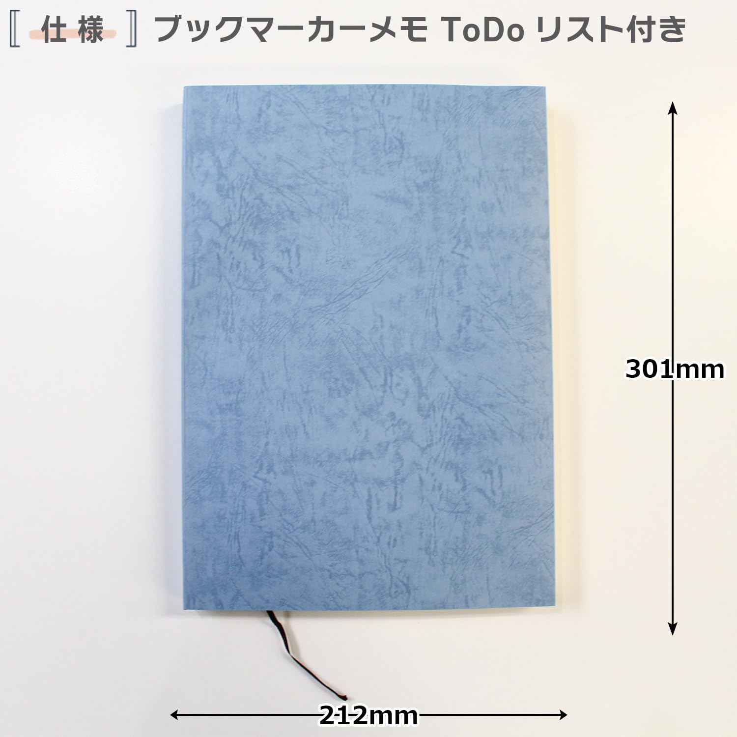 Tsubame Notebook A4 &amp; B5 200 Sheets with Bookmark