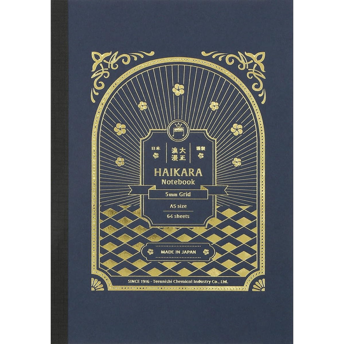 Teranishi Chemical Guitar Taisho Roman High Color Notebook
