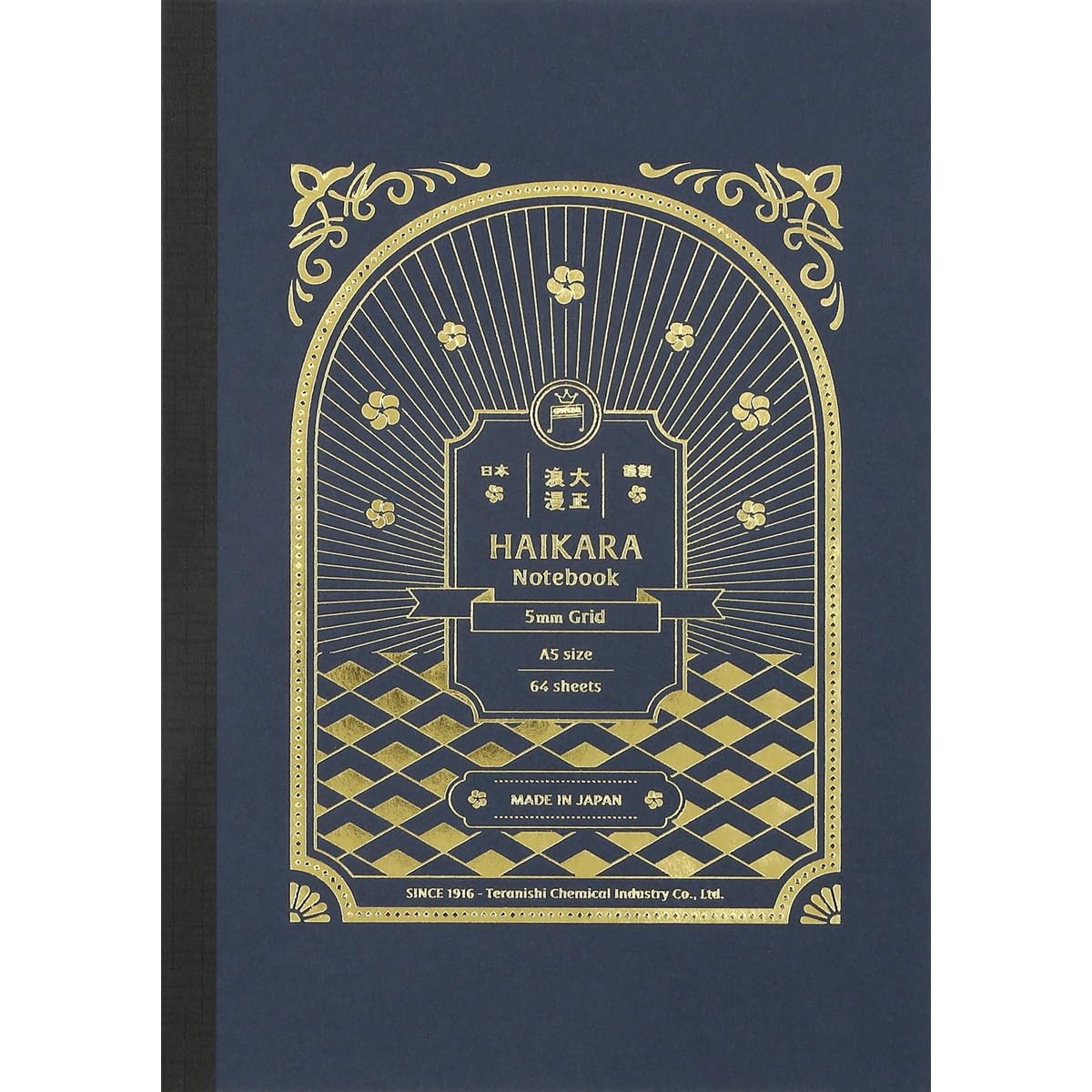 Teranishi Chemical Guitar Taisho Roman High Color Notebook