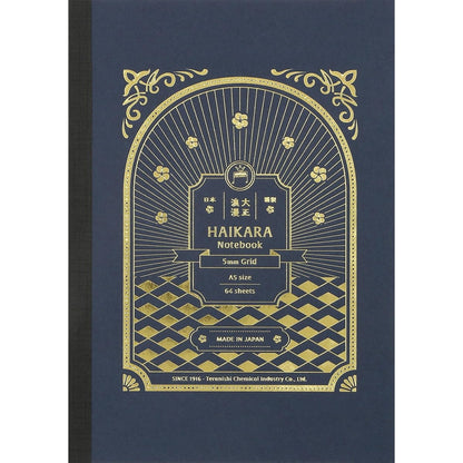 Teranishi Chemical Guitar Taisho Roman High Color Notebook
