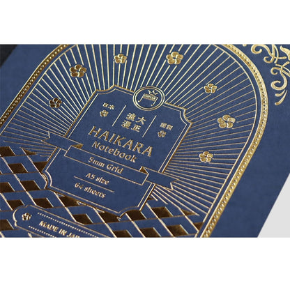 Teranishi Chemical Guitar Taisho Roman High Color Notebook