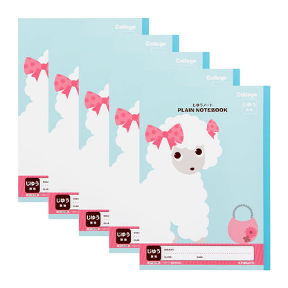 Kyokuto College Animal Freedom Notebook Pack of 5 - Poodle &amp; Panda
