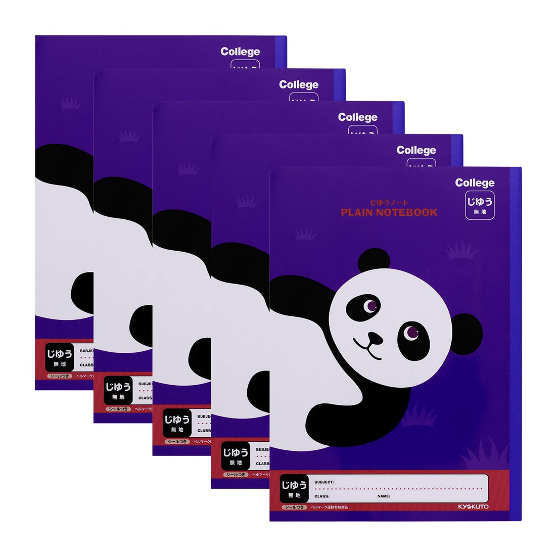 Kyokuto College Animal Freedom Notebook Pack of 5 - Poodle &amp; Panda