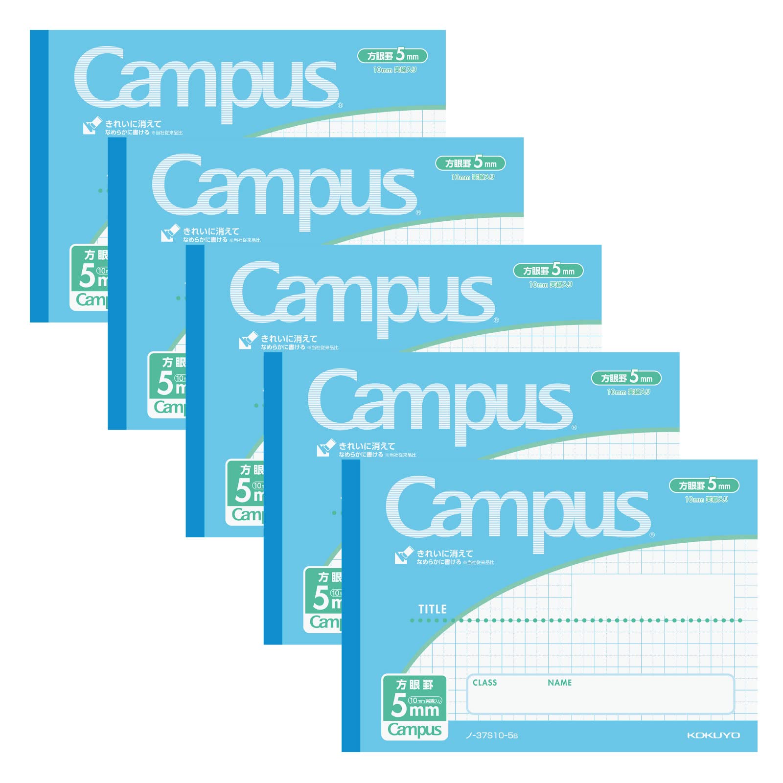 KOKUYO Campus Notebook B6 Half Size 5-Pack with 5mm Grid Options