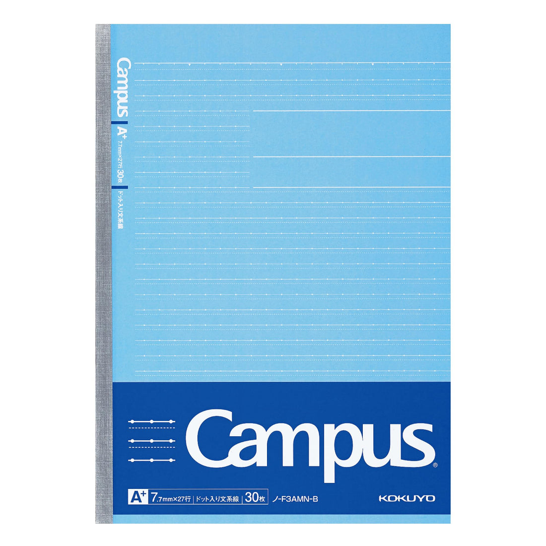 KOKUYO Campus Notebook B5 30 Sheets with 7.7mm Lines