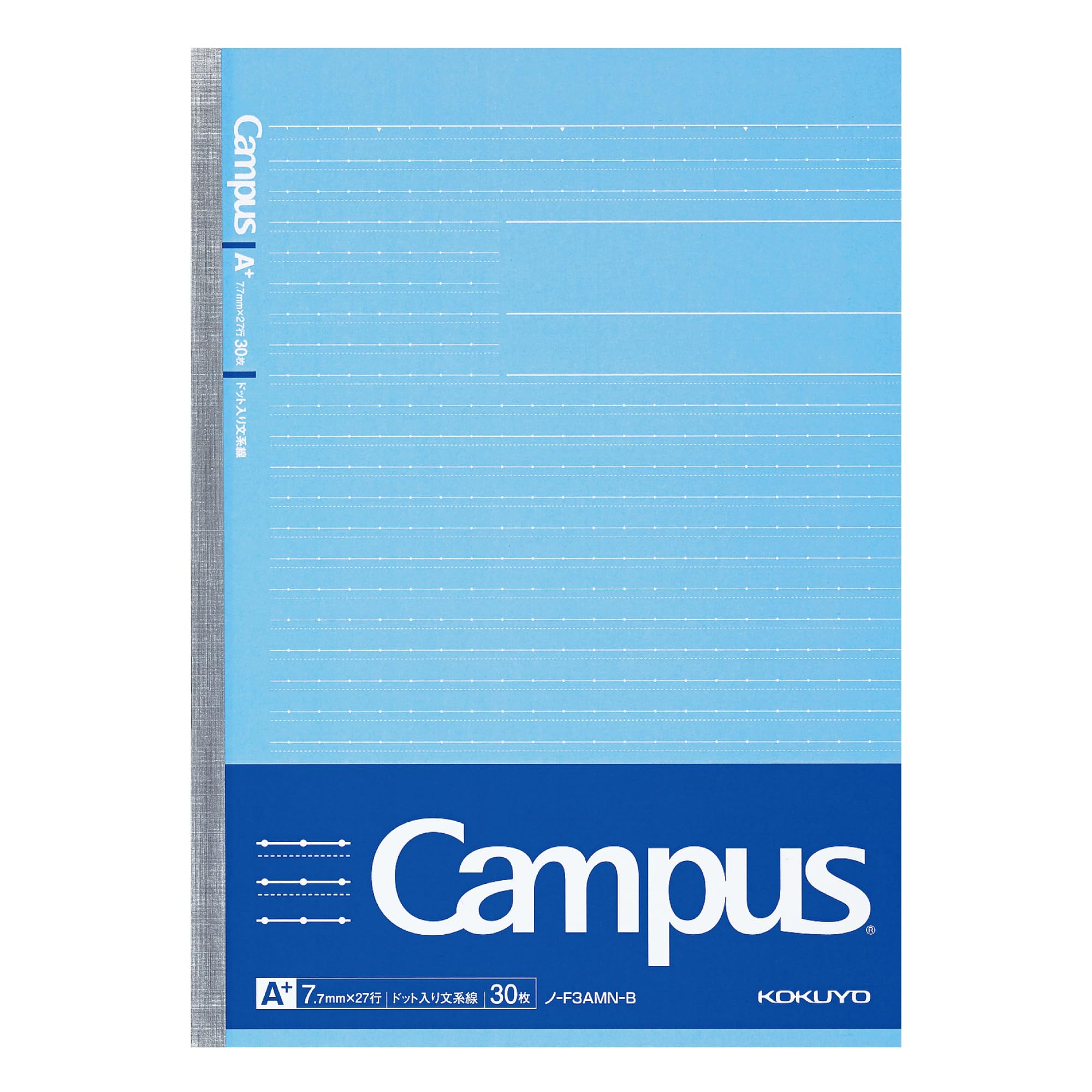 KOKUYO Campus Notebook B5 30 Sheets with 7.7mm Lines