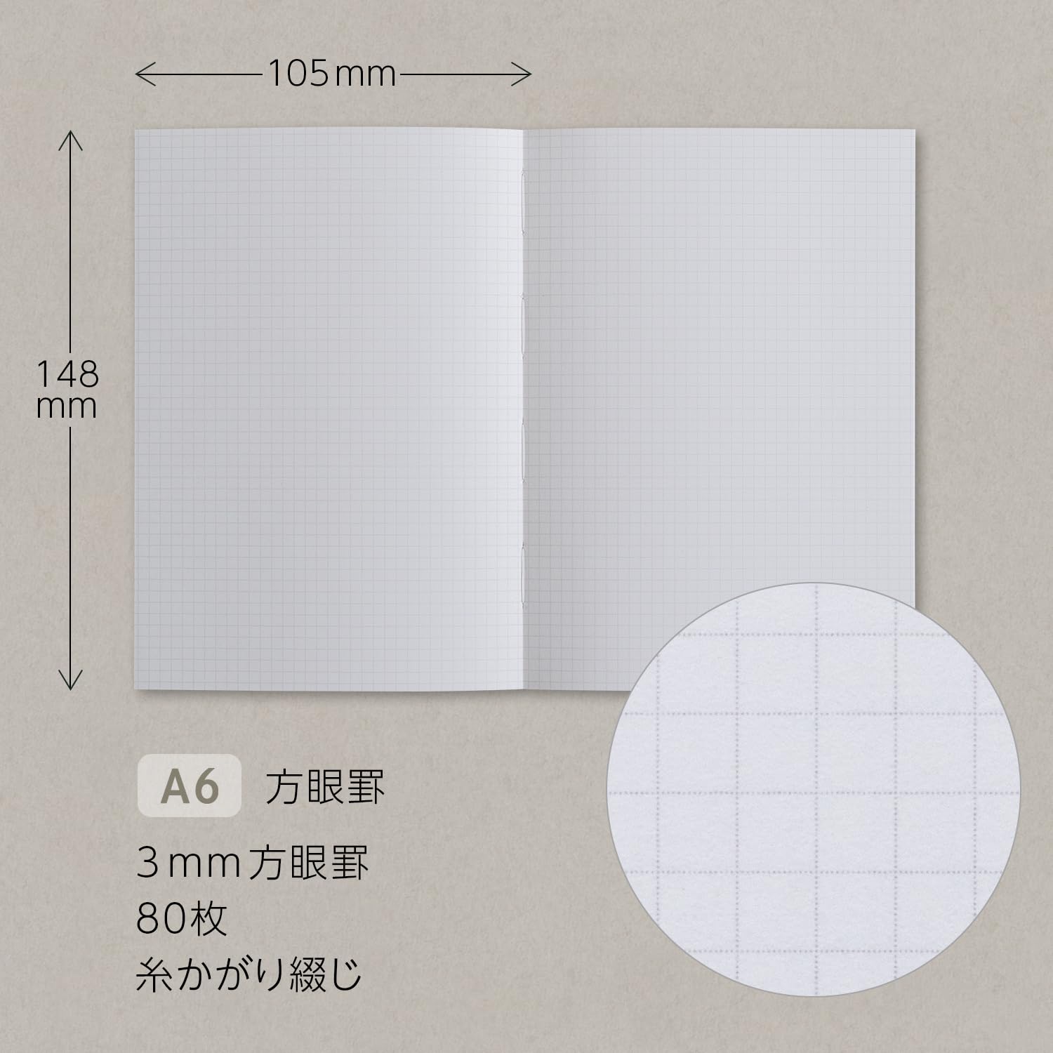 Apica Cover Note Personal Notebook A6 A5 B6 Semi B5 Grid Graph Paper