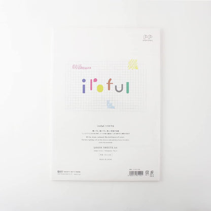 SAKAE Technical Paper A4 &amp; A5 Loose Sheets Dot &amp; Graph Patterns