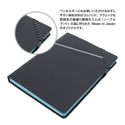 Life Noble Book A6 &amp; A5 Notebook - Ruled, Grid, &amp; Plain Options
