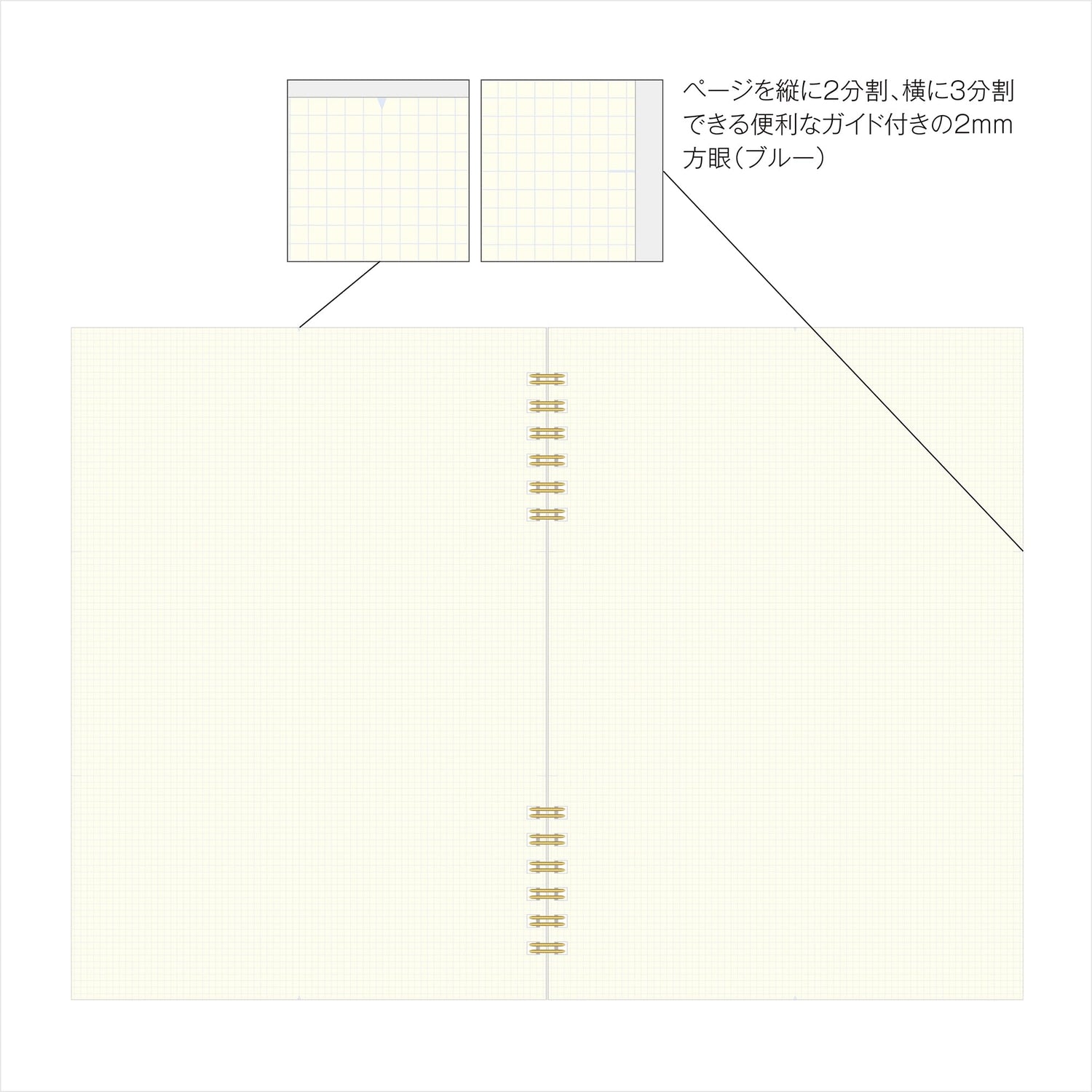 Kleid Marechal Notebook with 2mm Grid Paper in Various Sizes