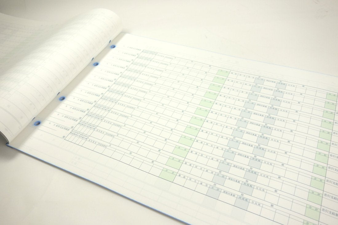 KOKUYO Wage Ledger B4 Horizontal &amp; Vertical Writing 20 Sheets