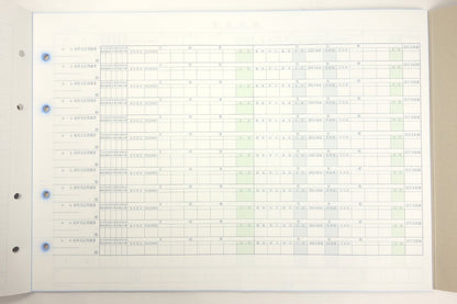 KOKUYO Wage Ledger B4 Horizontal &amp; Vertical Writing 20 Sheets