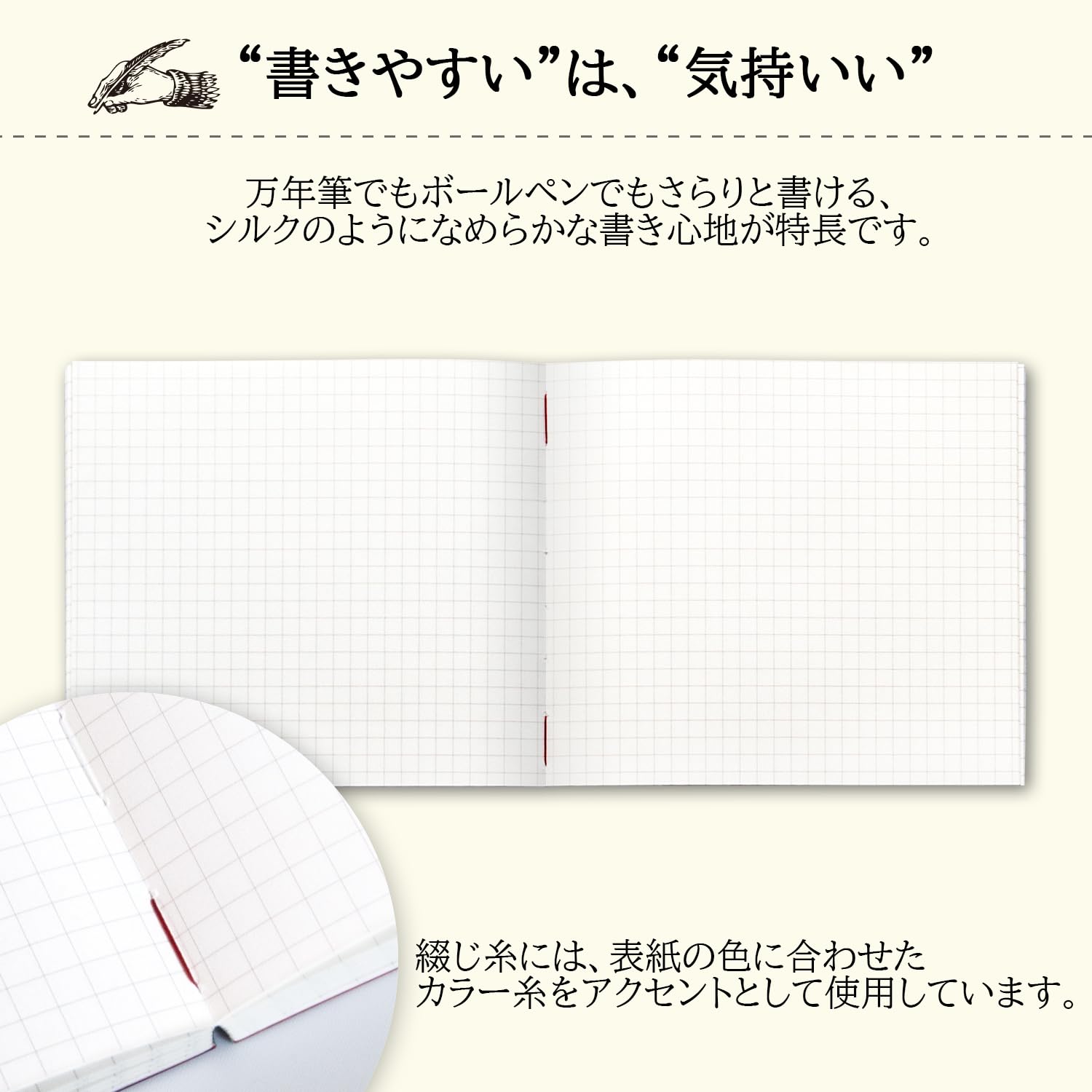 Apica Premium CD Notebook A5 Size Graph Paper, Blank Pages &amp; Wide Rule