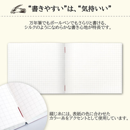 Apica Premium CD Notebook A5 Size Graph Paper, Blank Pages &amp; Wide Rule