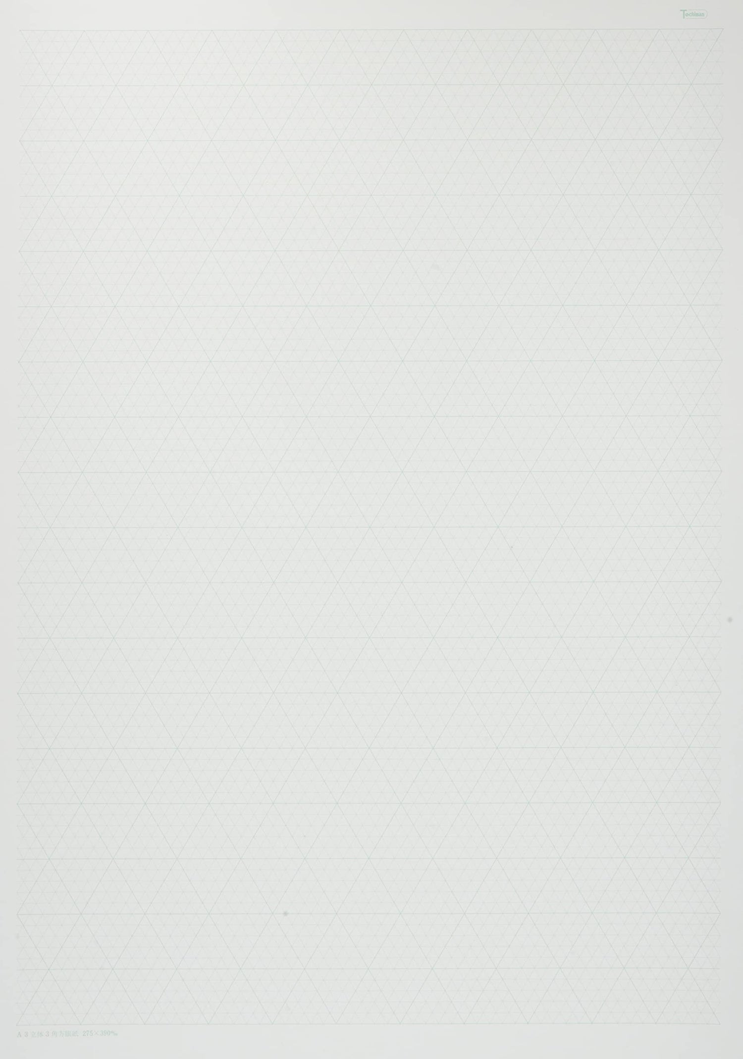 SAKAE Technical Paper Graph Paper A3 &amp; A4 5mm &amp; 1mm Options