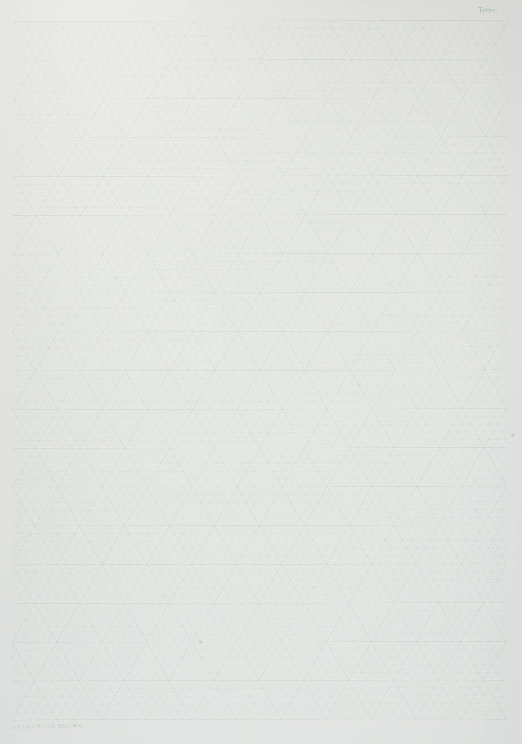 SAKAE Technical Paper Graph Paper A3 &amp; A4 5mm &amp; 1mm Options