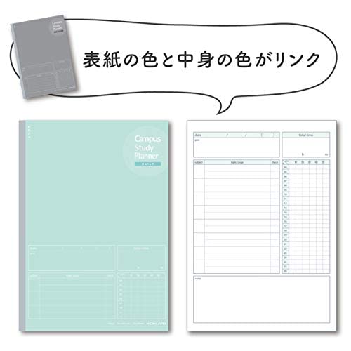 KOKUYO Campus Study Planner Daily Notebook &amp; B5/A5 Options