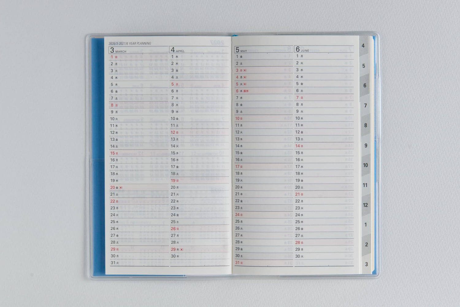 Takahashi Shoten Libel &amp; Liber Index Planner 2023-2026 Edition